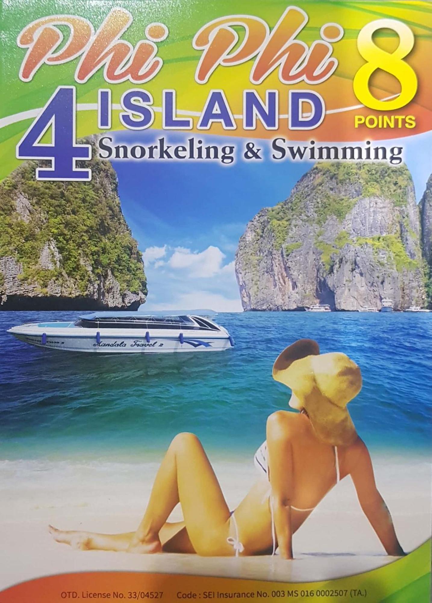 Lub Nai Hostel Patong Εξωτερικό φωτογραφία